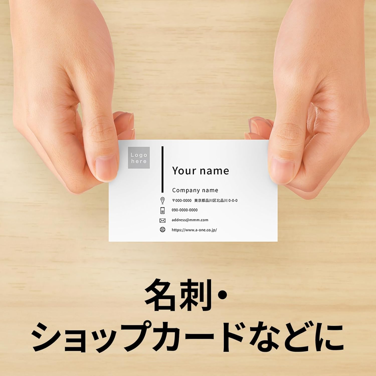 マロン様 Amazon.co.jp: エーワン 名刺 マルチカード 両面クリアエッジ 厚口